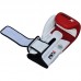 Боксерские перчатки RDX Pro Gel Red 10 ун.
