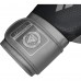 Боксерские перчатки RDX L2 Mark Pro Silver 10 ун. Боксерские перчатки RDX L2 Mark Pro Silver 10 ун.