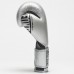 Боксерські рукавички Leone Nexplosion Silver 10 ун.