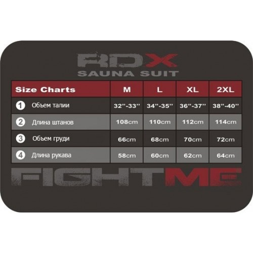 Штаны для похудения RDX M Stock (СТОК)