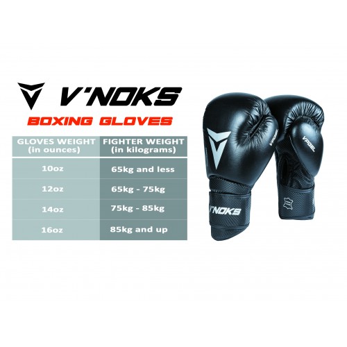 Боксерские перчатки V`Noks Optima 10 ун. (СТОК)