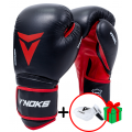 Боксерские перчатки V`Noks Inizio 8 ун.