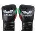 Боксерские перчатки V`Noks Mex Pro 8 ун.