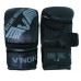 Снарядные перчатки V`Noks Boxing Machine S/M, Stock (СТОК)