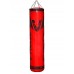 Боксерский мешок V`Noks Gel Red 1.2 м, 40-50 кг