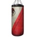 Боксерский мешок V`Noks Mex Pro 1.25 м, 70-80 кг Stock (СТОК)